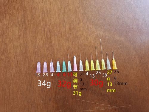 32g4mm13毫米6mm一次性针头