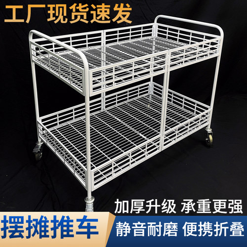 鑫湘钰方管加厚承重折叠小推车