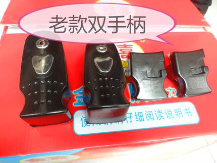 金喜高压锅34-36cm短双手柄 其他品牌无法使用