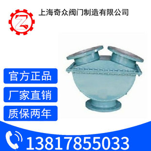 STHX泰勒阀三通自动换向阀 上海奇众阀门制造有限公司