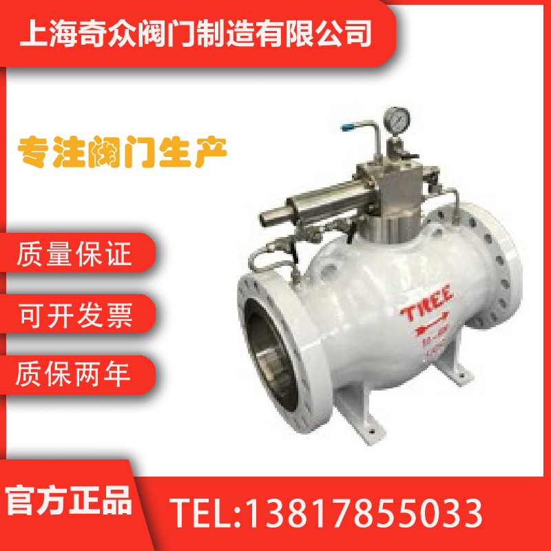 Class150~1500先导式水击泄压阀 全焊接比例式温度耐腐蚀锻钢
