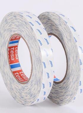 德莎tesa60400强力无纺布双面胶带耐高温防水耐化学品抗老化