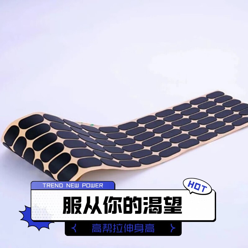 罗杰斯泡棉4790-92-25021-04P