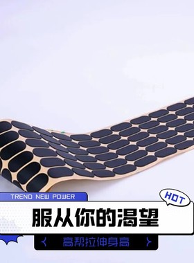 罗杰斯4790-92-15039-04 P减震密封防水阻燃屏幕泡棉垫胶带可模切