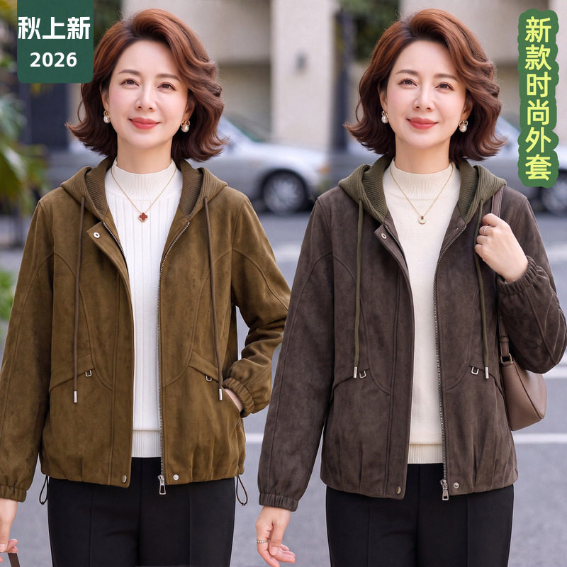 妈妈装春秋连帽短夹克小个子