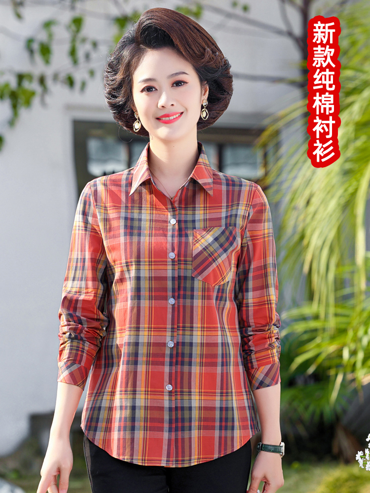 显瘦款纯棉休闲衬衫外套