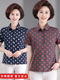 短袖 洋气上衣2024新款 中年妈妈夏装 衬衫 中老年女夏季 t恤Polo小衫