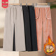 2025新款 加绒加厚大码 毛呢裤 妈妈秋冬直筒长裤 子洋气高腰松紧裤