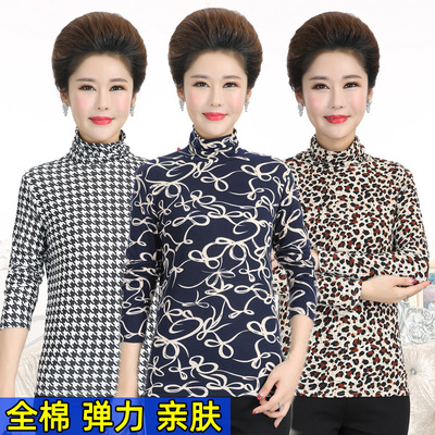 新中老年长袖t恤女全棉条纹高领