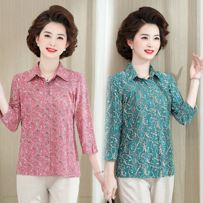 妈妈夏装时尚老人衬衫外套气质长袖上衣阔太奶奶2021款中老年女装