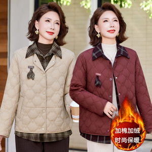 加绒加厚棉袄洋气时尚棉衣服