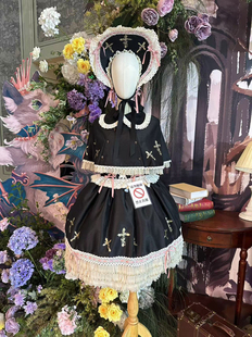 中村十字 等baby出了粉色一起开二团