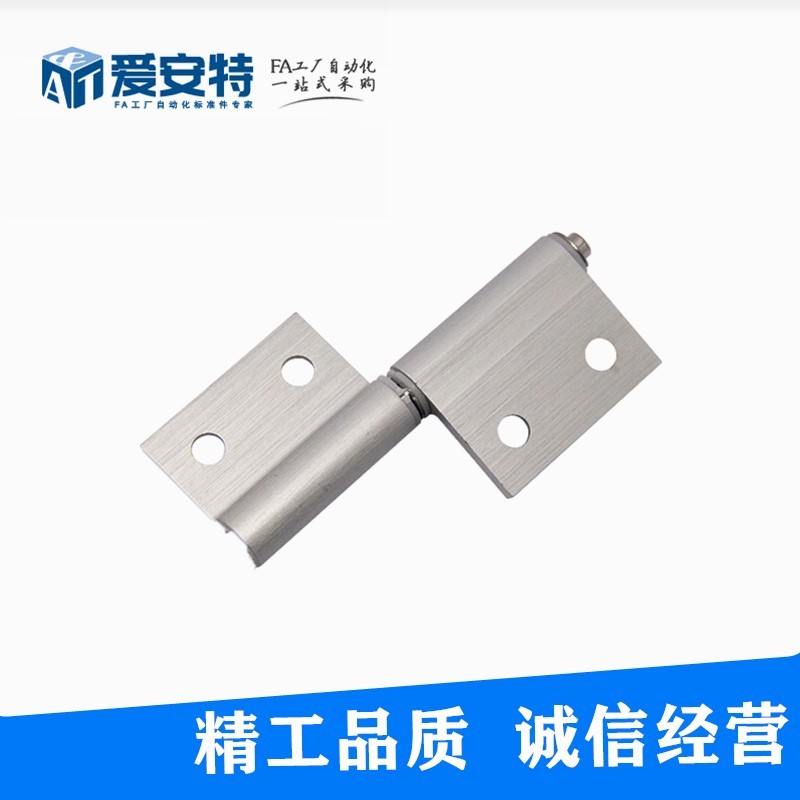 爱安特原装可拆卸合页插拔型圆孔型A系列PDGSFA-48/62/80/80A