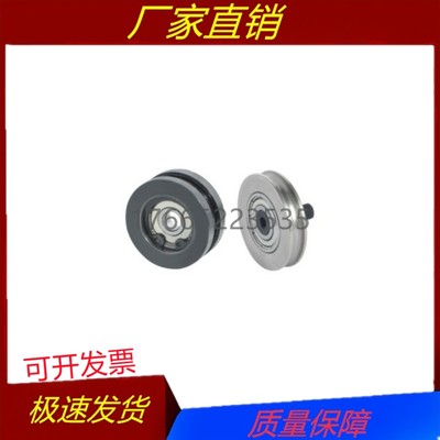 怡合达 惰轮  滑轮 滚轮 过线轮ENY01 02 11 21 51 52 61 71 精品