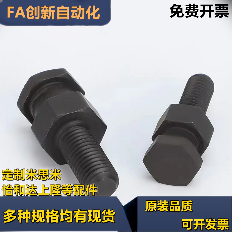 FJDL浮动接头气缸FJD5/6/8/10/12/14-16/0.8/1/1.25/1.5/2/FJCLM