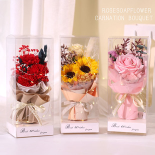 母亲节向日葵玫瑰仿真花束永生花满天星干花礼盒生日礼物妈妈成品