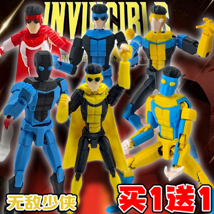 无敌少侠马克乐le高积木动漫英雄人偶变体拼装模型玩具周边摆件