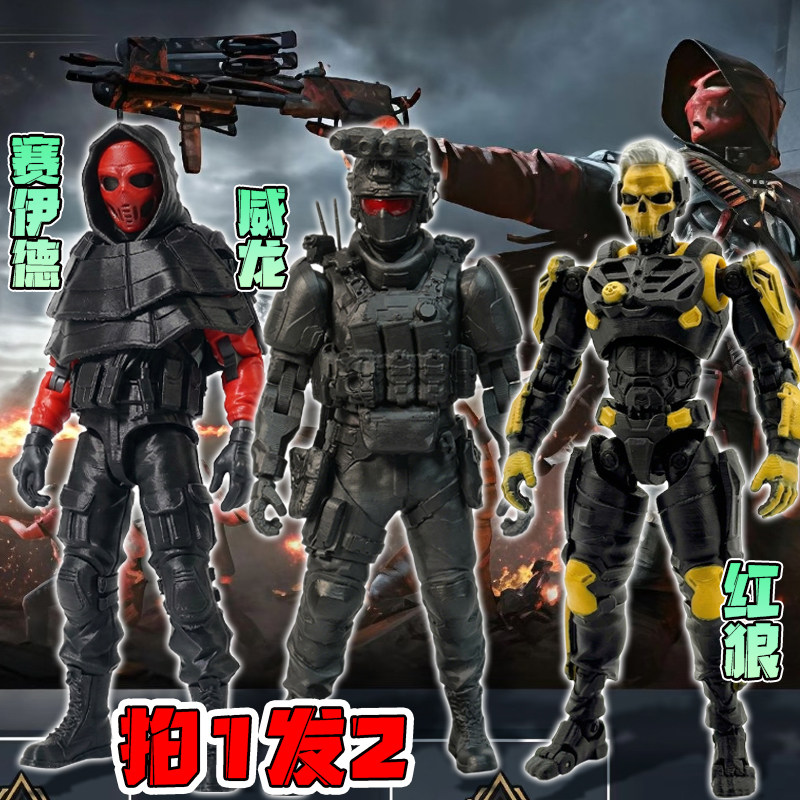 三角洲塞伊德手办3d超可动人偶图片