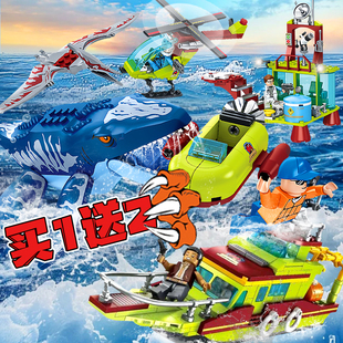 海洋霸主沧龙研究院积木乐了高恐龙霸王龙三角龙模型拼装模型玩具