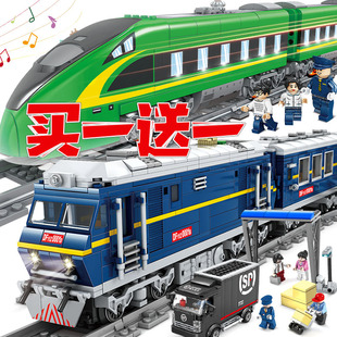 绿皮火车玩具高铁动车拼插积木复兴号火车轨道模型六一儿童节礼物