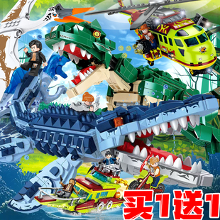 海洋霸主沧龙乐6高积木侏罗记深海大逃亡霸王龙拼装模型玩具摆件8