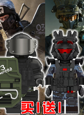 三角洲行动干员深蓝乐le高威龙特警子墨绞龙拼装积木人仔玩具礼物