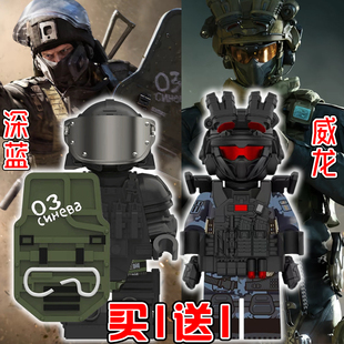 三角洲行动干员深蓝乐le高威龙特警子墨蛟龙拼装 积木人仔玩具礼物