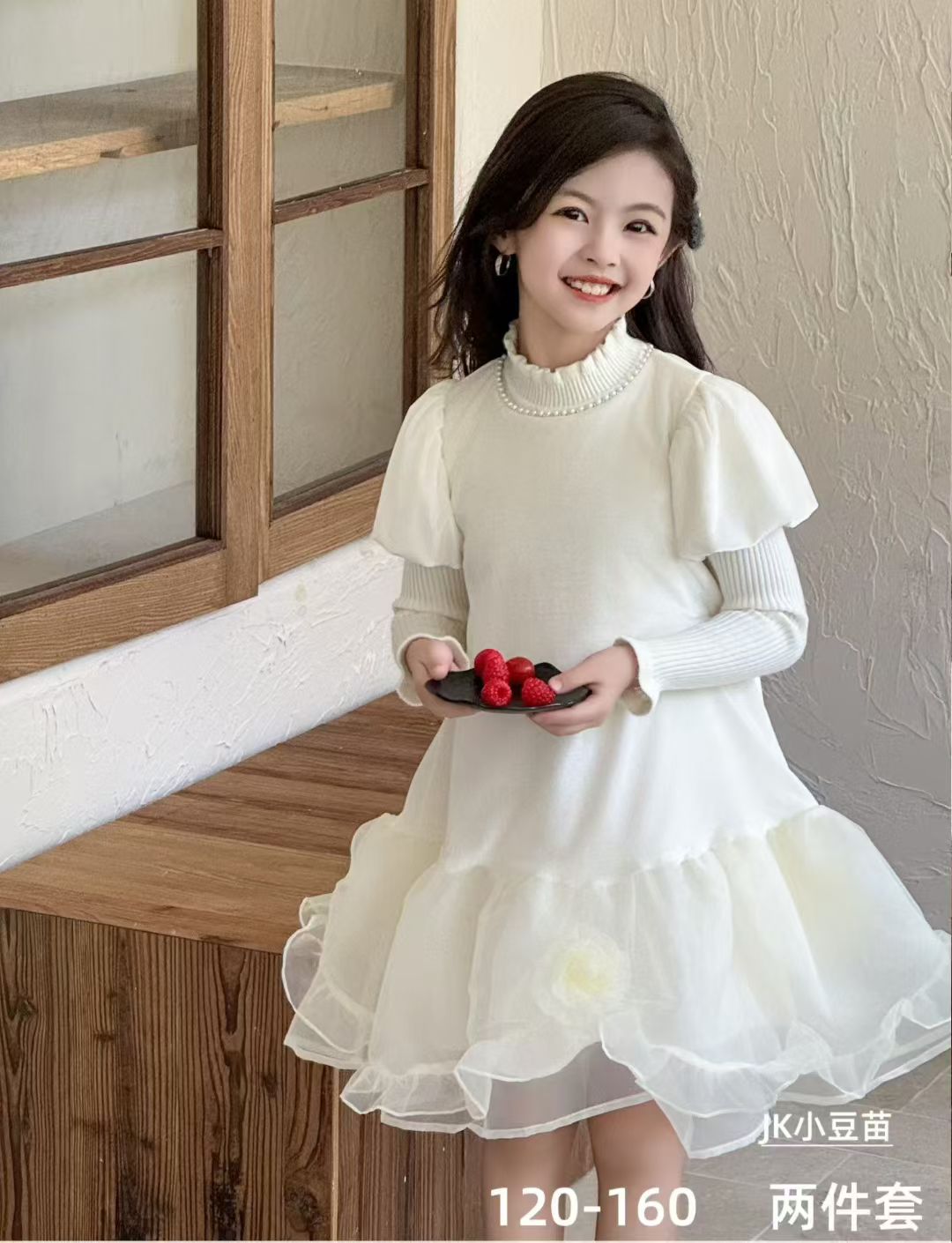 2025新女童连衣裙春秋款洋气公主裙女孩生日礼服丝绒毛衣裙两件套