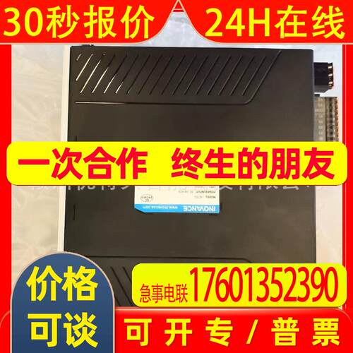 全新  汇川  PLC模块  AC703 H1U-1410MR-XP  实拍  议价销售