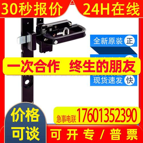 MB1-BL10西克sick传感器 安全开关机械闩销1091789全新询价