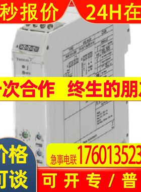 TELCO SMT6000TSJ光电眼HYDAC VM 3D.0/-L24-SO135压差开关