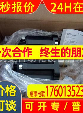 安川伺服SGMXG-20AUA61C2+SGDXS-180A00A8002SGDXS-200A40A8002