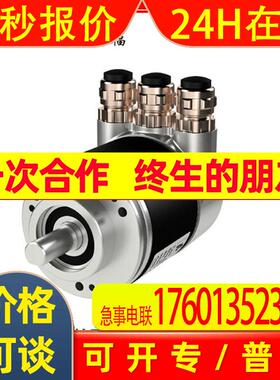 P+F编码器EVM58N-011PNR0BN-1416德国全新原装进口