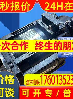 安川伺服电机型号SGMSV-50ADA21 SGMSV-15ADA2C SGMSV-20ADA61