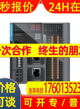 汇川PLC H5U-1614MTD-A8S全新原装议价