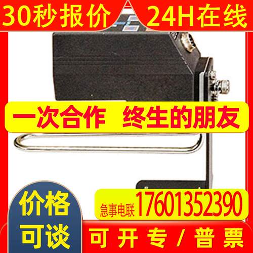 韩国WOOJIN SERVO马达MEISTER  RH8PF25-22/10/11/20/1U/2C