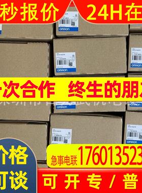 假一赔十CS1D-ETN21D原装全新OMRON