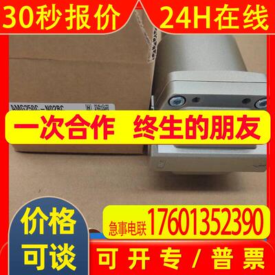 SMC过滤器AMG150C/250C/350C/450C/550C-01-02-03-04-06-10BC BD