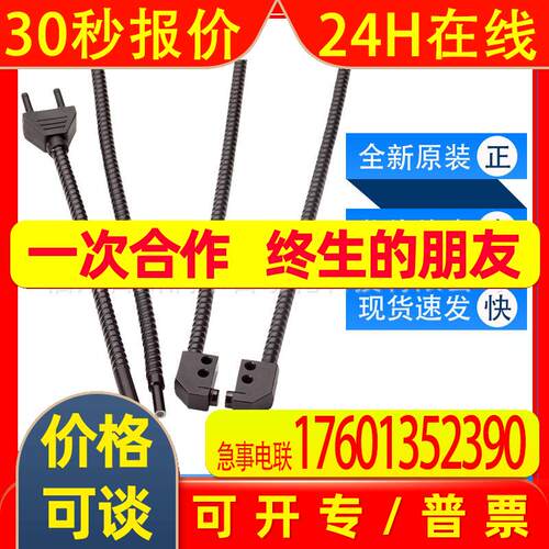 LM36-1250西克sick传感器光纤LISAT32900全新原装询价质保