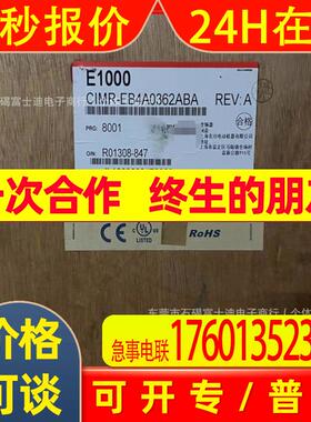 CIMR-EB4A0362ABA 安川 变频器 CIMR-ET4A0296AAA  包装 议价