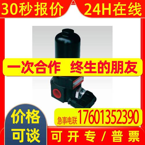 日本MITSUBISHI换气扇 排气扇EWF-50FTA40A  EWF-30BTA40A  E
