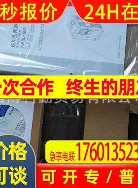 淄博科勤特价销售安川A1000系列C1MR-AB4A0018FBA中