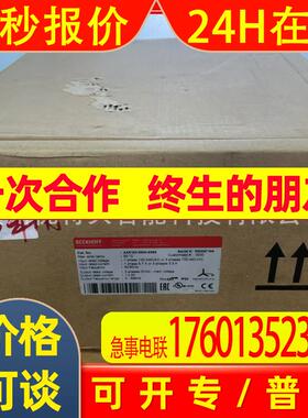 全新 倍福驱动器 AX5103-0000-0200 0202 实拍 议价销售