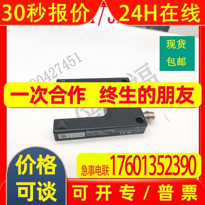 原装德国 P+F GL30-RT/32/40A/98A