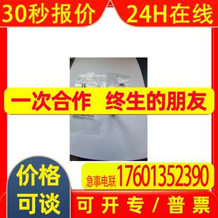 德国   p+f  NRN15-18GM50-E2-C-V1  传感器   仓库直发