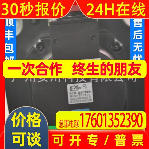 伺服电机HG-KR23JK-S920817 S92005 HG-SR202K 102K 352K优惠