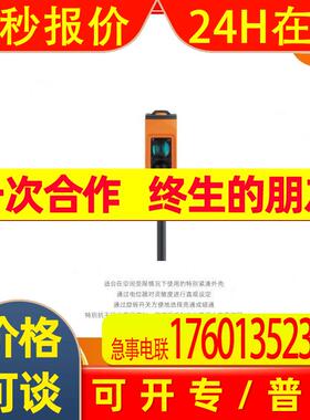 IFM易福门  光电传感器O6H204 全新原装