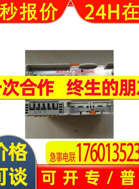 bc9020 倍福模块 全新原装议价