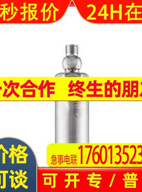 IFM易福门电子压力传感器 PM1706 PM-2,5-REA01-E-ZVG/US