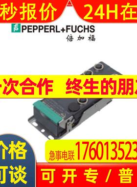 倍加福AS-i模块(201888)VBA-4E3A-G12-ZAJ/EA2L